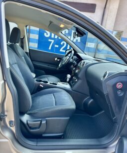 
										Nissan Qashqai 2,0 Benz. Automat pełny									